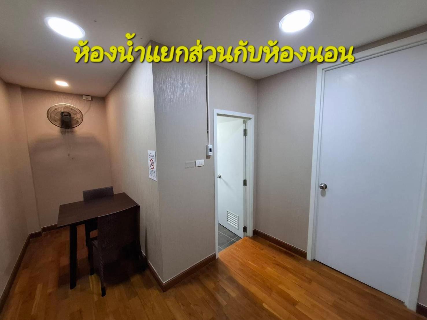 Khokeng Room Bangkok Exterior foto
